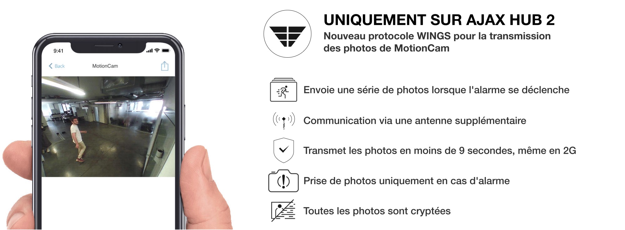 Technologie Wings pour la transmission des photos de Ajax MotionCam