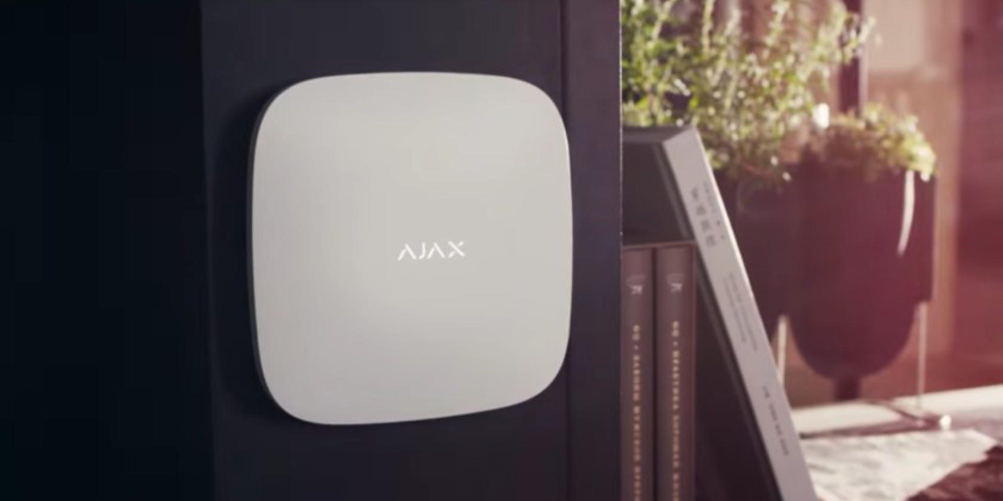 Quelle centrale d’alarme sans fil Ajax choisir ?